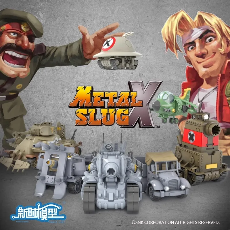 ในสต็อกโลหะ Slug X Series ขนาด - Model Kit Metal Slug บทวิจารณ์และราคา