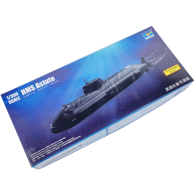 TRUMPETER 1/350 Scale HMS Astu - Model Kit Yamato บทวิจารณ์และราคา