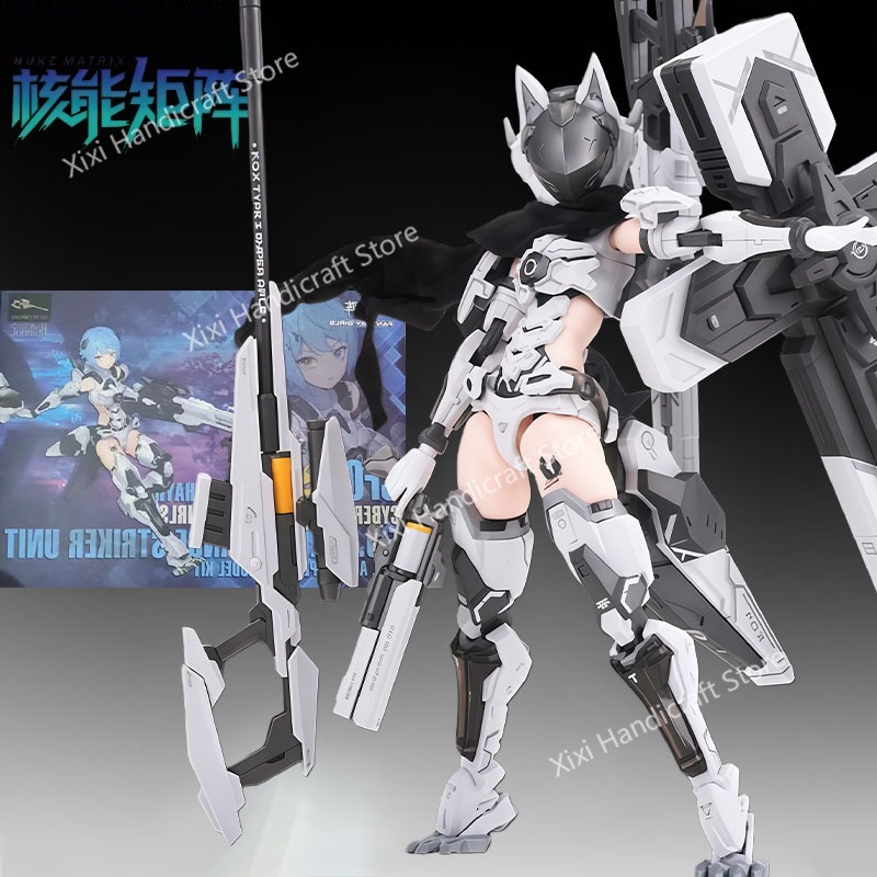 NUKE MATRIX ชุดโมเดลต้นฉบับ Ar - Model Kit Nuke Matrix บทวิจารณ์และราคา