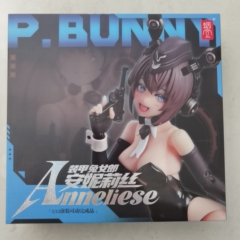 สินค้าใหม่ในสต็อก ชุดอุปกรณ์เส - Model Kit Metal Slug บทวิจารณ์และราคา