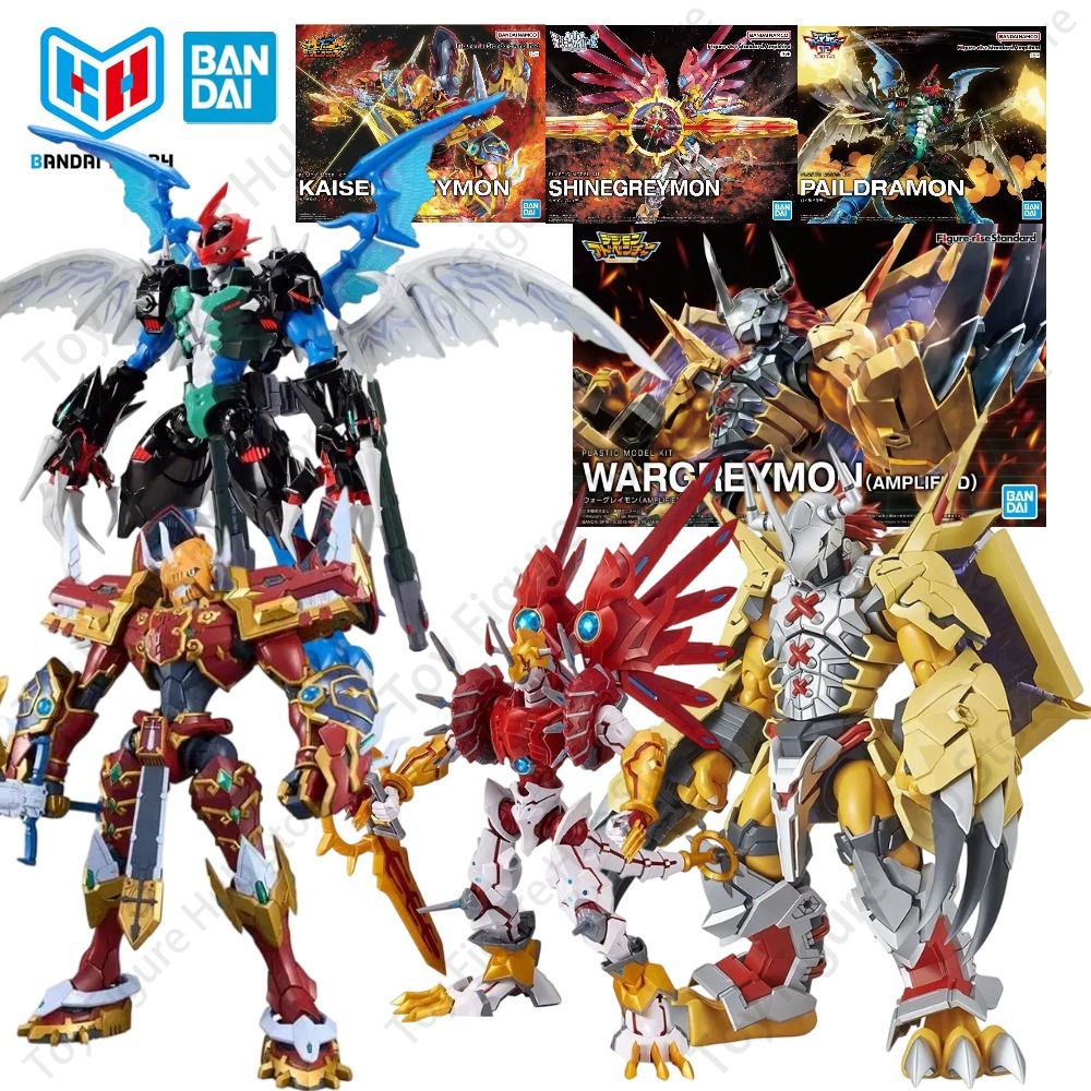 ชุดโมเดลของแท้จาก BANDAI FRS F - Model Kit Kaisergreymon บทวิจารณ์และราคา