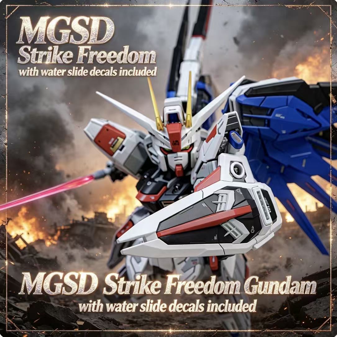 X10A GaogaoMGSD Q-version Stri - Model Kit Daban บทวิจารณ์และราคา