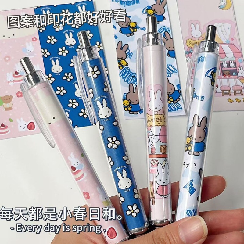 ปากกาเจล Miffy Rabbit รุ่นใหม่ - Model Kit New บทวิจารณ์และราคา
