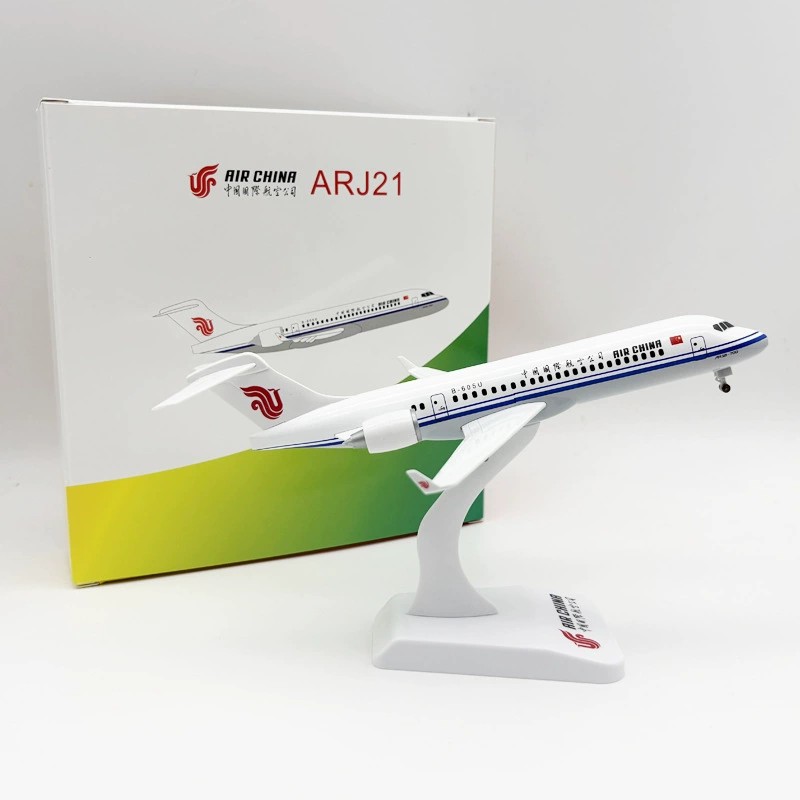 เครื่องบินของเล่นขนาด 24 ซม. ร - Model Kit Plane บทวิจารณ์และราคา