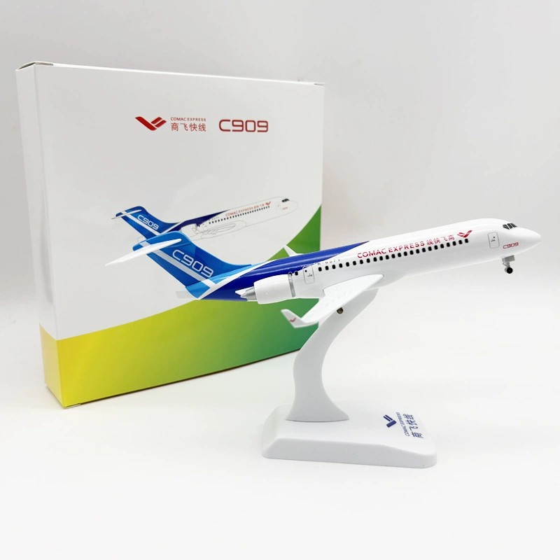 เครื่องบินของเล่นขนาด 24 ซม. ร - Model Kit Plane บทวิจารณ์และราคา