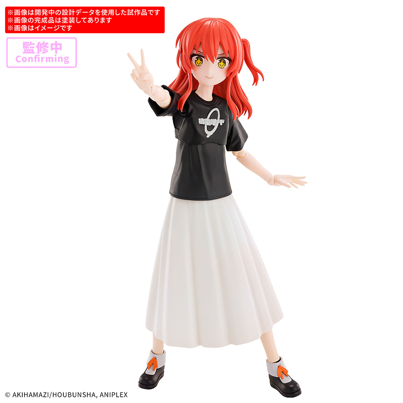 มีสินค้าในสต็อก BANDAI 30MP BO - Model Kit Bocchi บทวิจารณ์และราคา