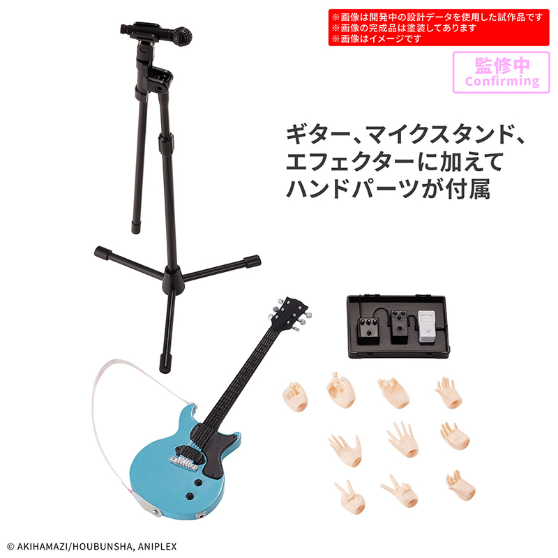 มีสินค้าในสต็อก BANDAI 30MP BO - Model Kit Bocchi บทวิจารณ์และราคา