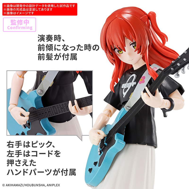 มีสินค้าในสต็อก BANDAI 30MP BO - Model Kit Bocchi บทวิจารณ์และราคา