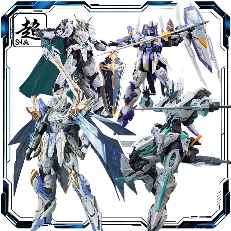 สินค้าพร้อมส่ง SNAA 1/100 Empe - Model Kit Zone Of The Enders บทวิจารณ์และราคา