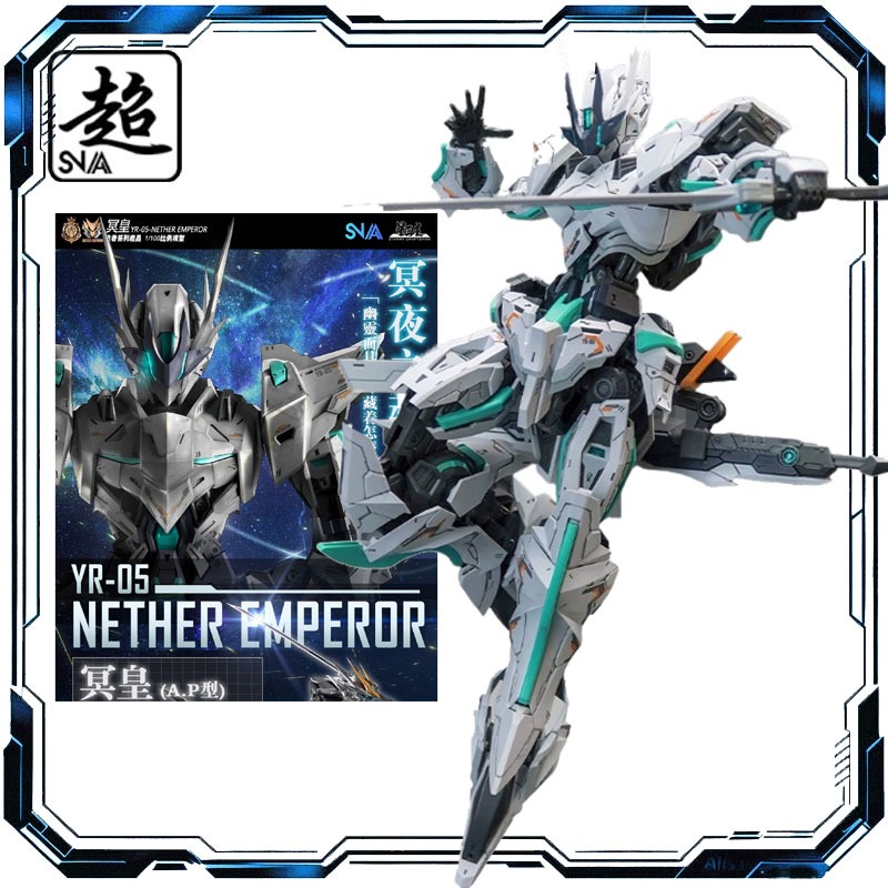 สินค้าพร้อมส่ง SNAA 1/100 Empe - Model Kit Zone Of The Enders บทวิจารณ์และราคา