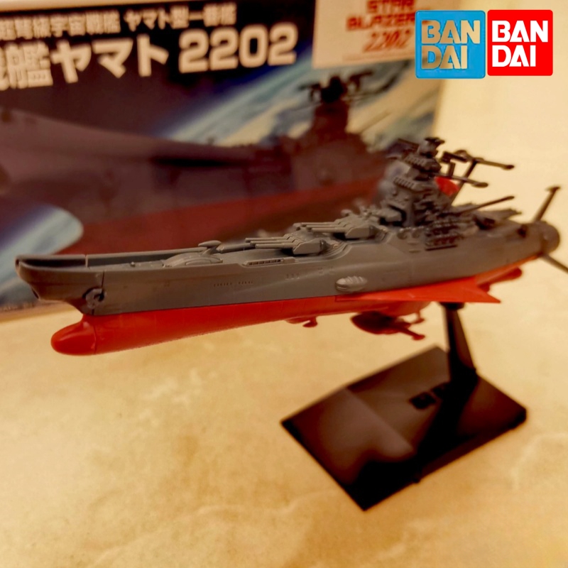 ในสต็อก Bandai Machinery Colle - Model Kit Yamato บทวิจารณ์และราคา