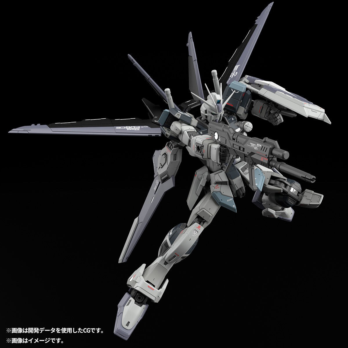 สินค้าพร้อมส่ง ของแท้ BANDAI R - Model Kit Nuke Matrix บทวิจารณ์และราคา