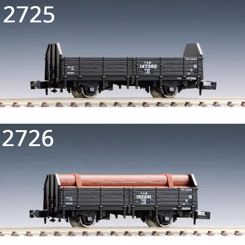 โมเดลรถไฟ TOMIX รุ่น N-type ขน - Plastic Model Paint บทวิจารณ์และราคา