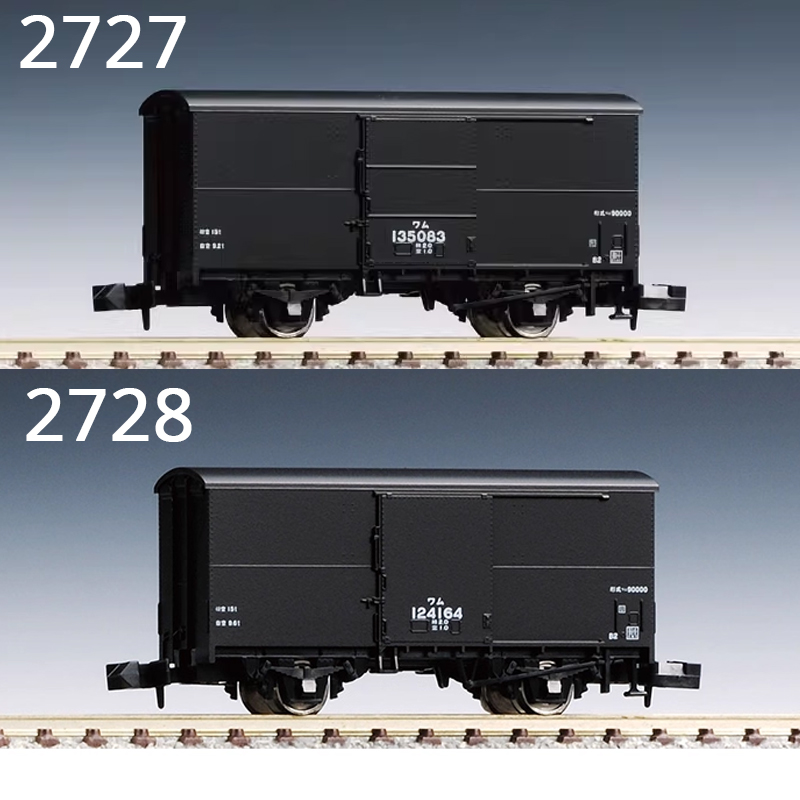 โมเดลรถไฟ TOMIX รุ่น N-type ขน - Plastic Model Paint บทวิจารณ์และราคา