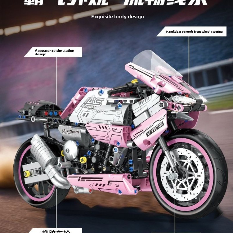 มอเตอร์ไซค์ M1000RR สามารถประก - Model Kit Lamborghini บทวิจารณ์และราคา