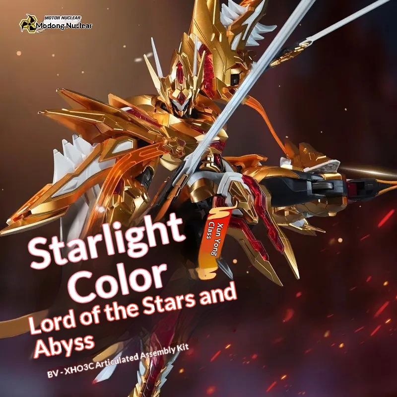 【พรีเซล】MOTOR BV-XH03C STAR GE - Model Kit Fire Lord บทวิจารณ์และราคา
