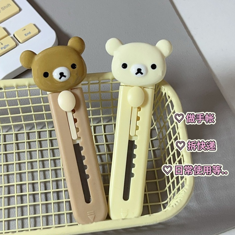 มีดศิลปะริลัคคุมะรุ่นใหม่ คุณภ - Model Kit New บทวิจารณ์และราคา