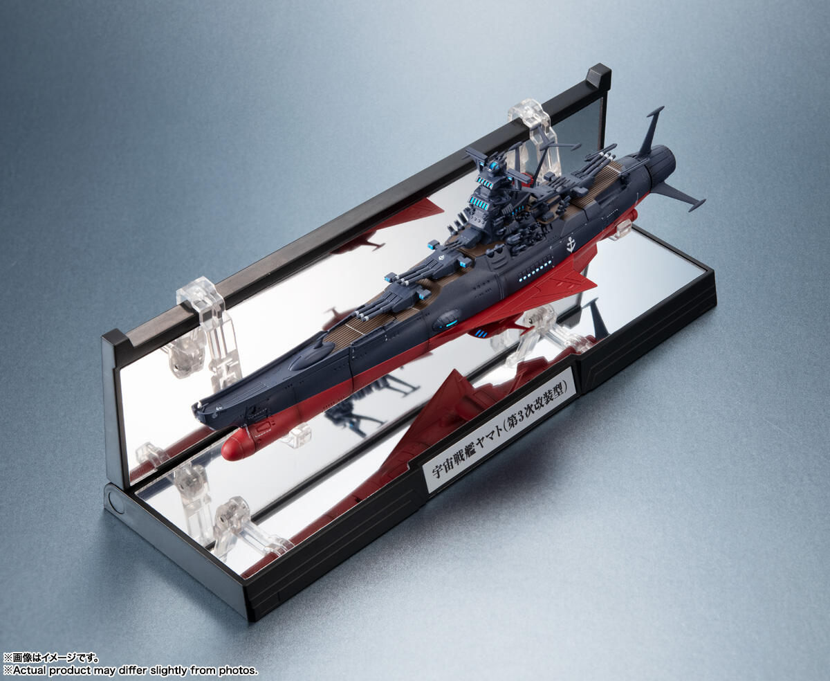 ฟิกเกอร์อนิเมะยามาโตะ ยานรบอวก - Model Kit Yamato บทวิจารณ์และราคา