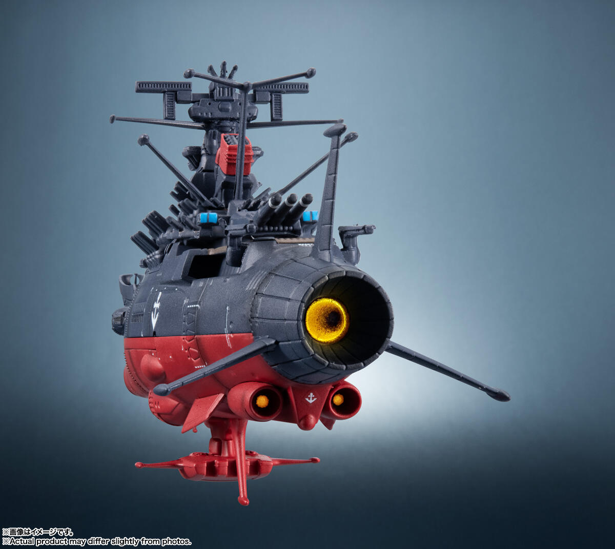 ฟิกเกอร์อนิเมะยามาโตะ ยานรบอวก - Model Kit Yamato บทวิจารณ์และราคา