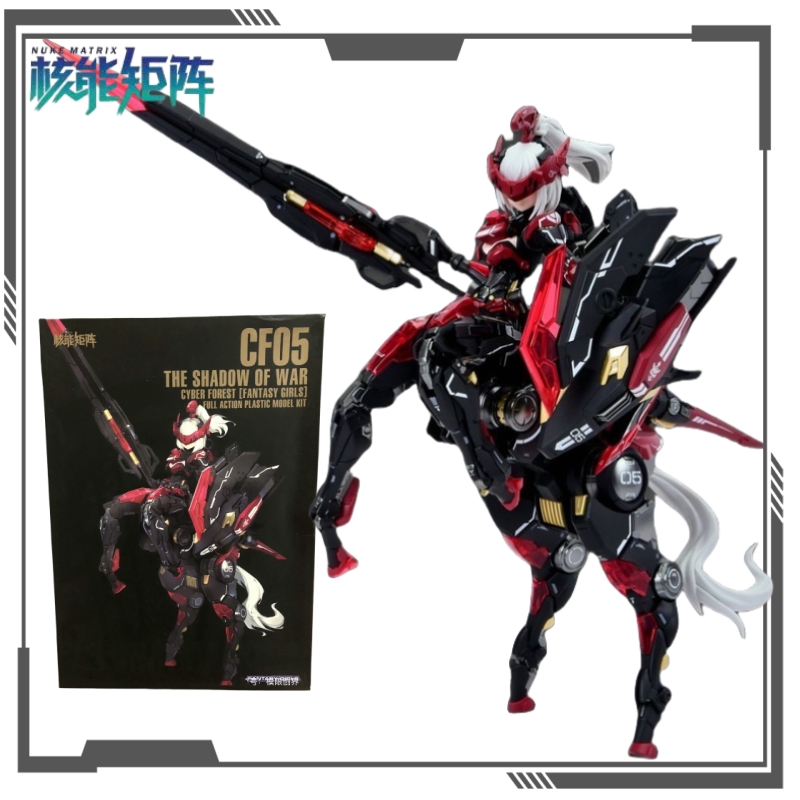 ฟิกเกอร์ประกอบชุดนักสาวแฟนตาซี - Model Kit Nuke Matrix บทวิจารณ์และราคา