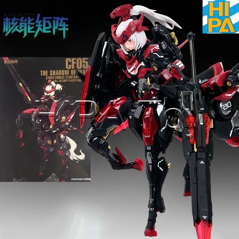 【มีสินค้าในสต็อก】ร้าน HIPA ของ - Model Kit Nuke Matrix บทวิจารณ์และราคา