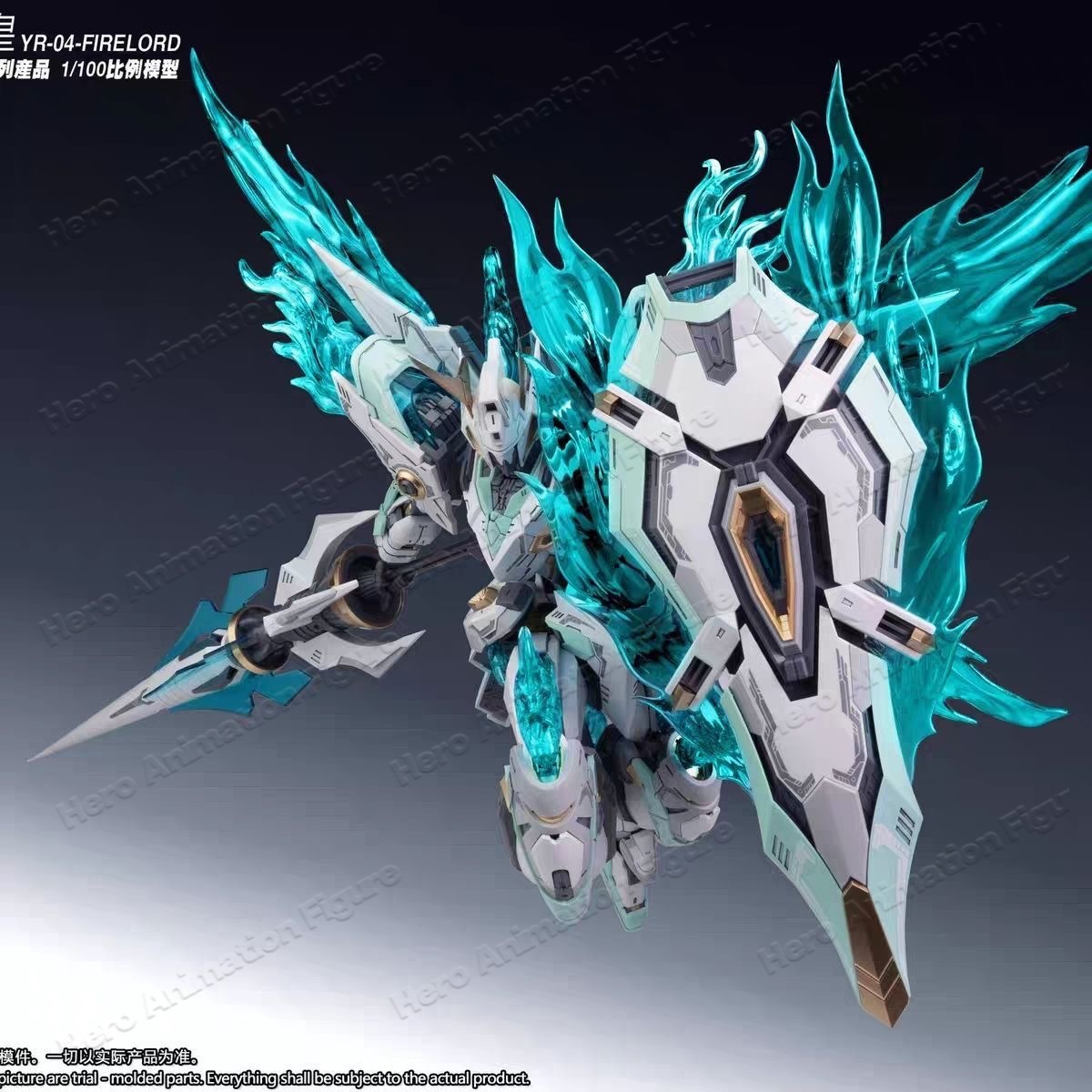 มีสินค้าพร้อมส่ง โมเดล SNAA Mg - Model Kit Fire Lord บทวิจารณ์และราคา