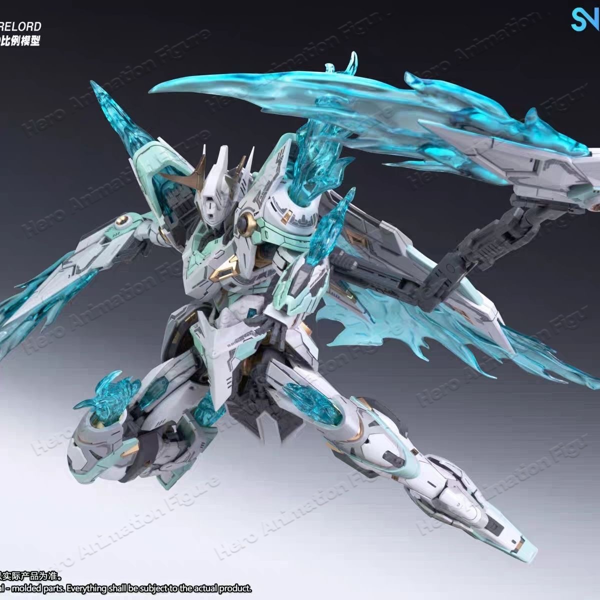 มีสินค้าพร้อมส่ง โมเดล SNAA Mg - Model Kit Fire Lord บทวิจารณ์และราคา