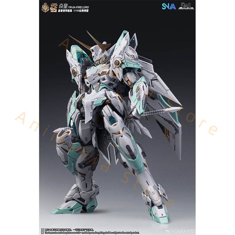 ในสต็อก SNAA Fire Lord 1/100 ช - Model Kit Zone Of The Enders บทวิจารณ์และราคา