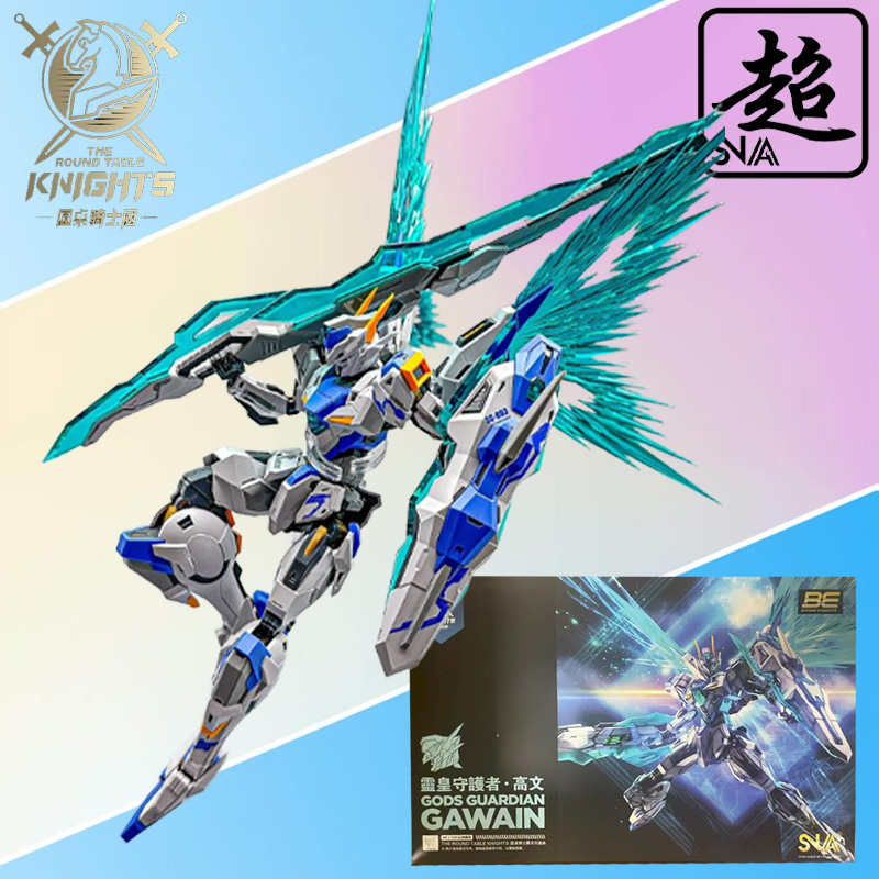 SNAA ของแท้อัศวินแห่งโต๊ะกลมซี - Model Kit Zone Of The Enders บทวิจารณ์และราคา