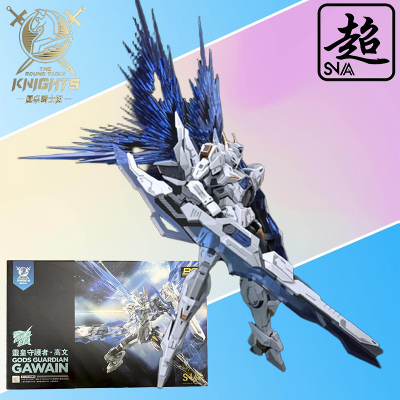 SNAA ของแท้อัศวินแห่งโต๊ะกลมซี - Model Kit Zone Of The Enders บทวิจารณ์และราคา
