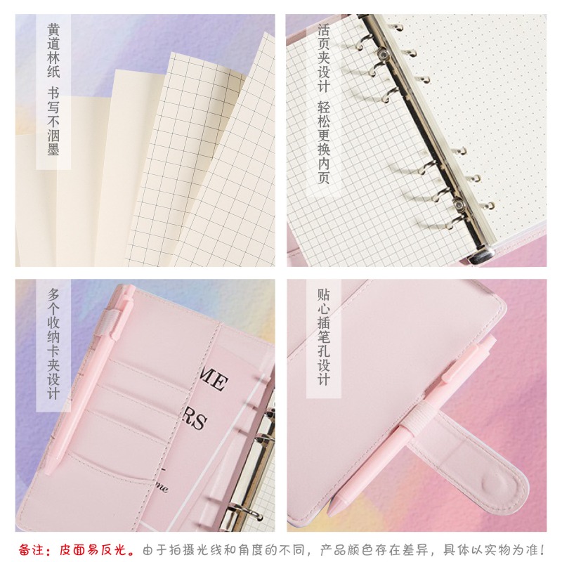 บ็อคกี้ เดอะ ร็อค! โกโตะ ฮิโตร - Model Kit New บทวิจารณ์และราคา