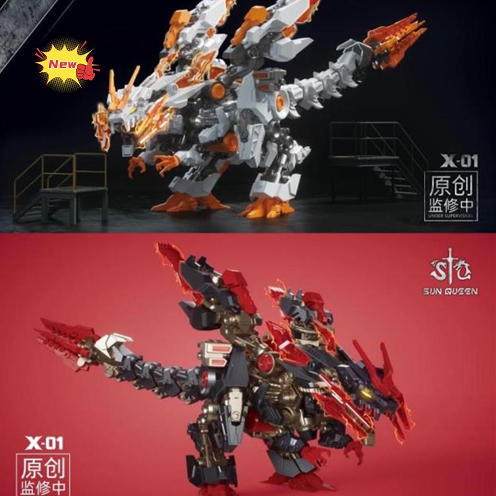 New Sun Queen ประกอบของเล่นรุ่ - Model Kit Zone Of The Enders บทวิจารณ์และราคา