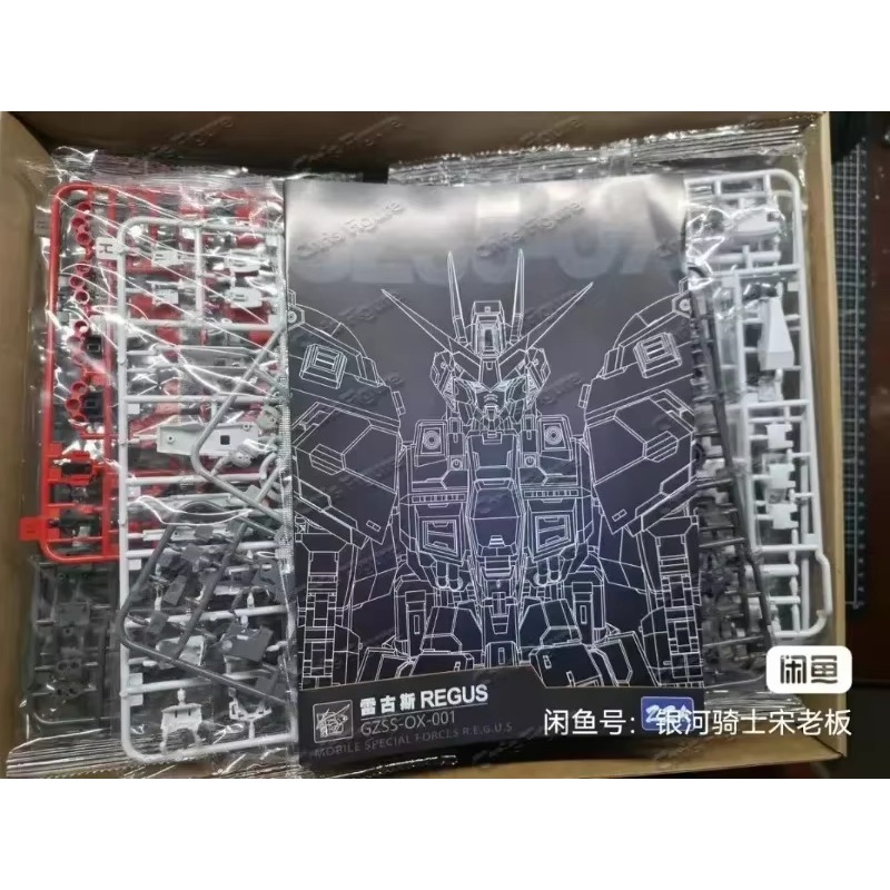 มีสินค้าในสต็อก ZZA REGUS GZSS - Model Kit Regus บทวิจารณ์และราคา