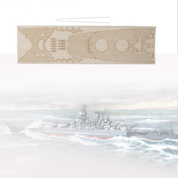 ชุดอุปกรณ์ไม้สำหรับประกอบ ดาดฟ - Model Kit Yamato บทวิจารณ์และราคา