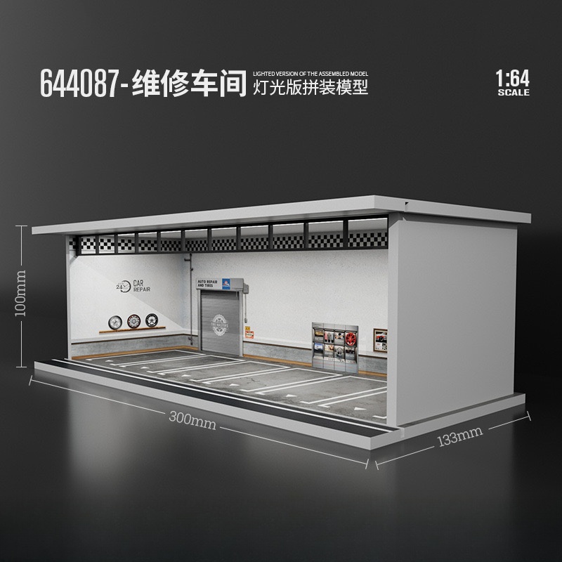 MoreArt&TimeMicro 1:64 HKS Yok - Model Kit Lamborghini บทวิจารณ์และราคา