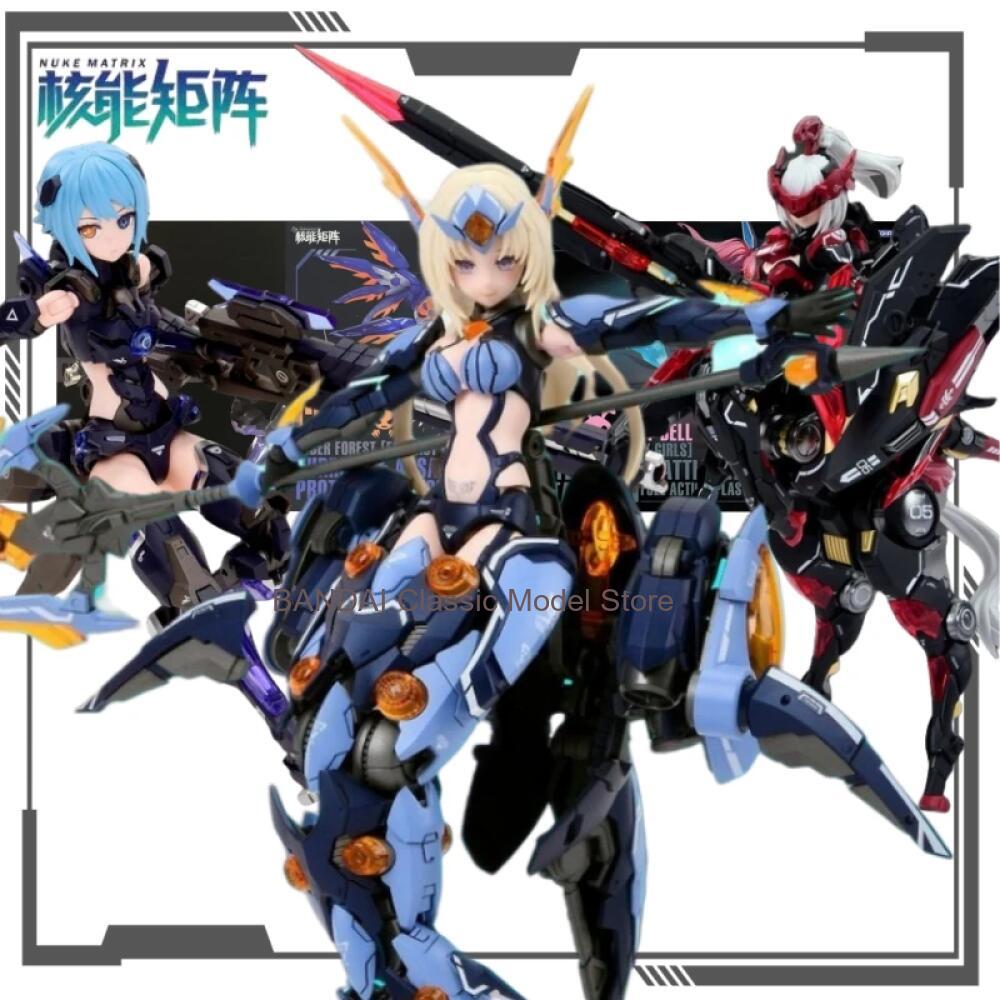 ฟิกเกอร์ประกอบชุดนักสาวแฟนตาซี - Model Kit Nuke Matrix บทวิจารณ์และราคา