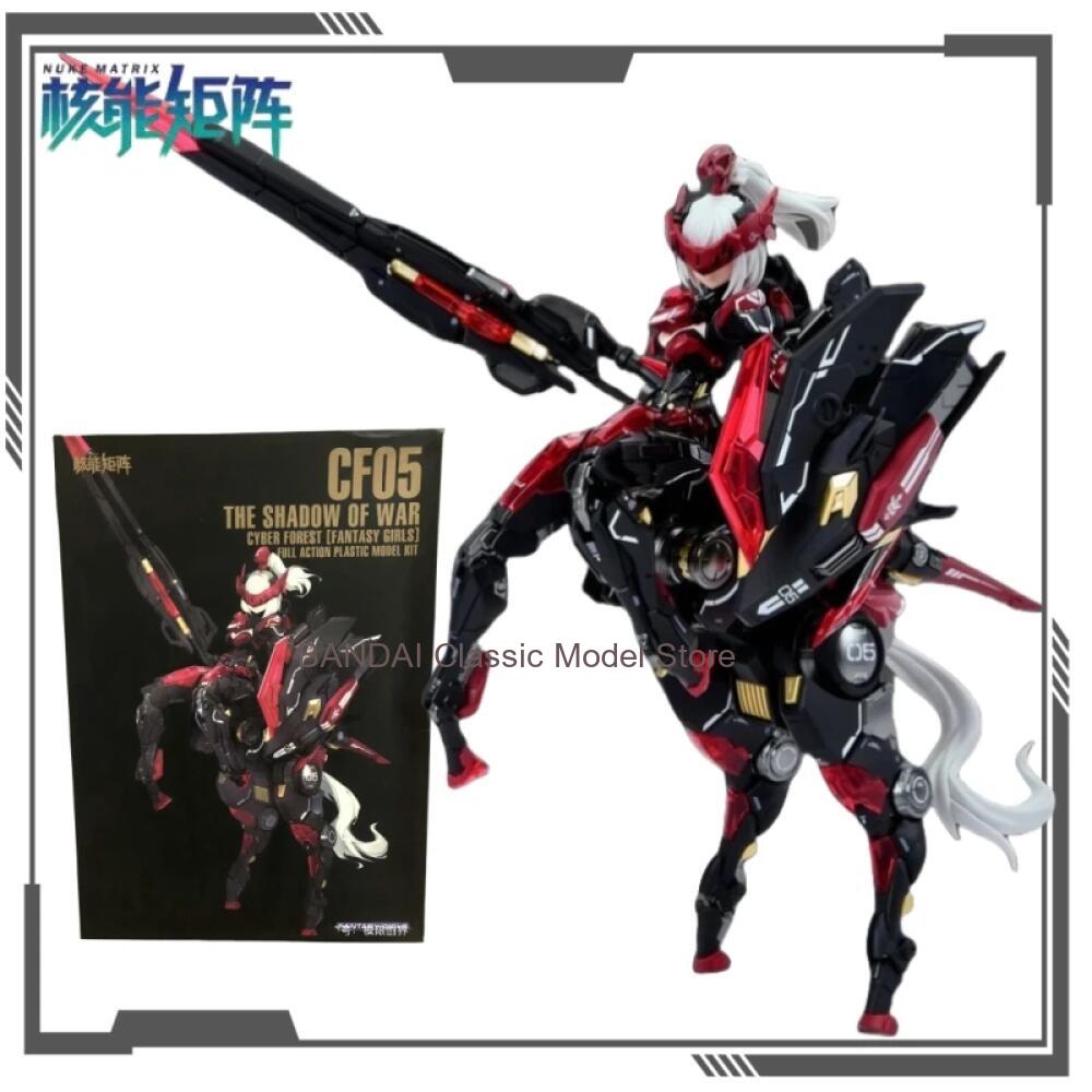 ฟิกเกอร์ประกอบชุดนักสาวแฟนตาซี - Model Kit Nuke Matrix บทวิจารณ์และราคา