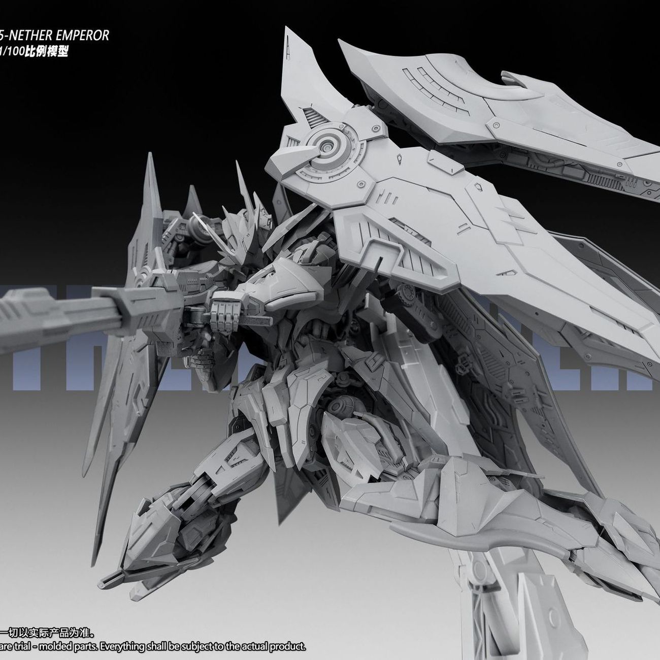 NEW SNAA YR05 NETHER EMPEROR ช - Model Kit Fire Lord บทวิจารณ์และราคา