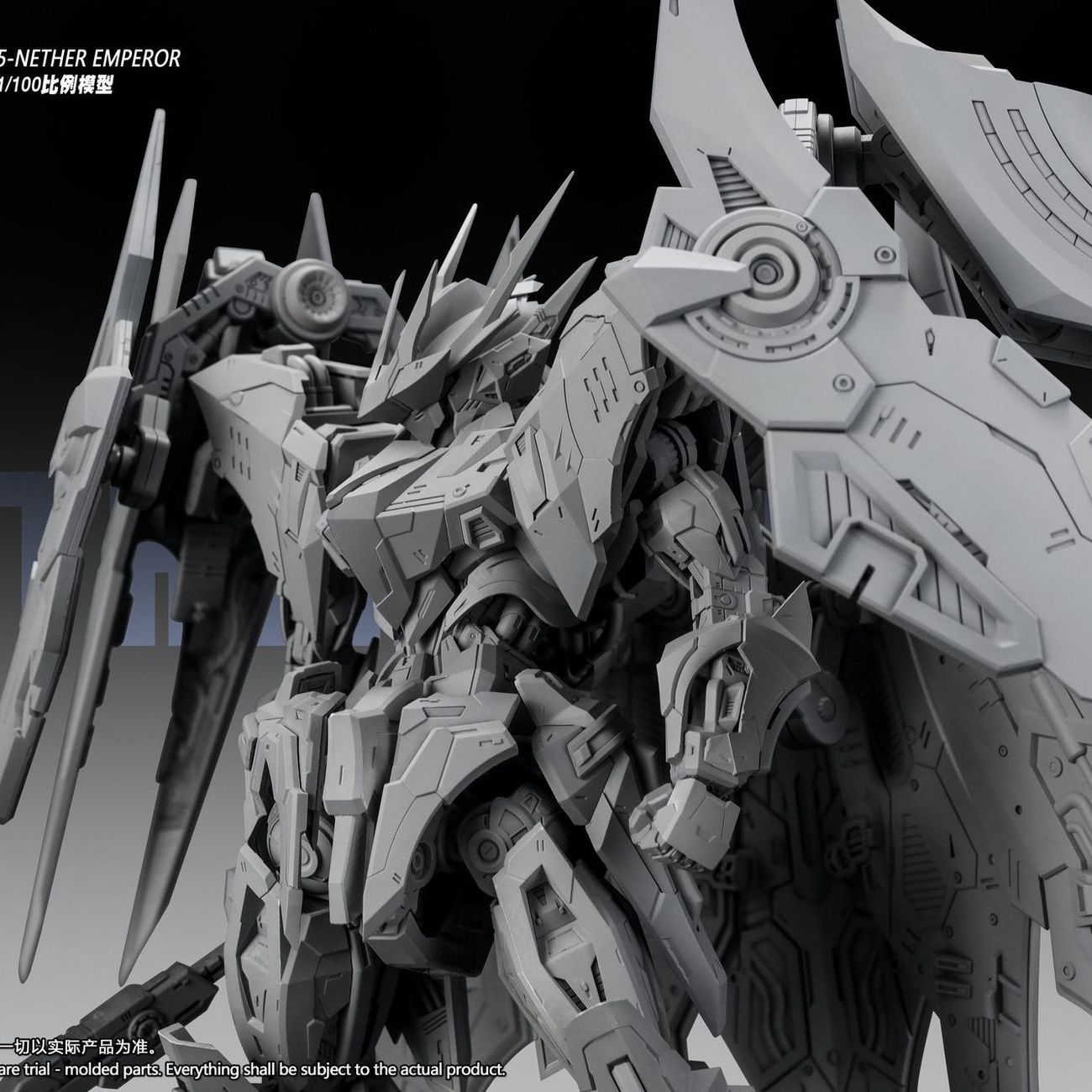 NEW SNAA YR05 NETHER EMPEROR ช - Model Kit Fire Lord บทวิจารณ์และราคา