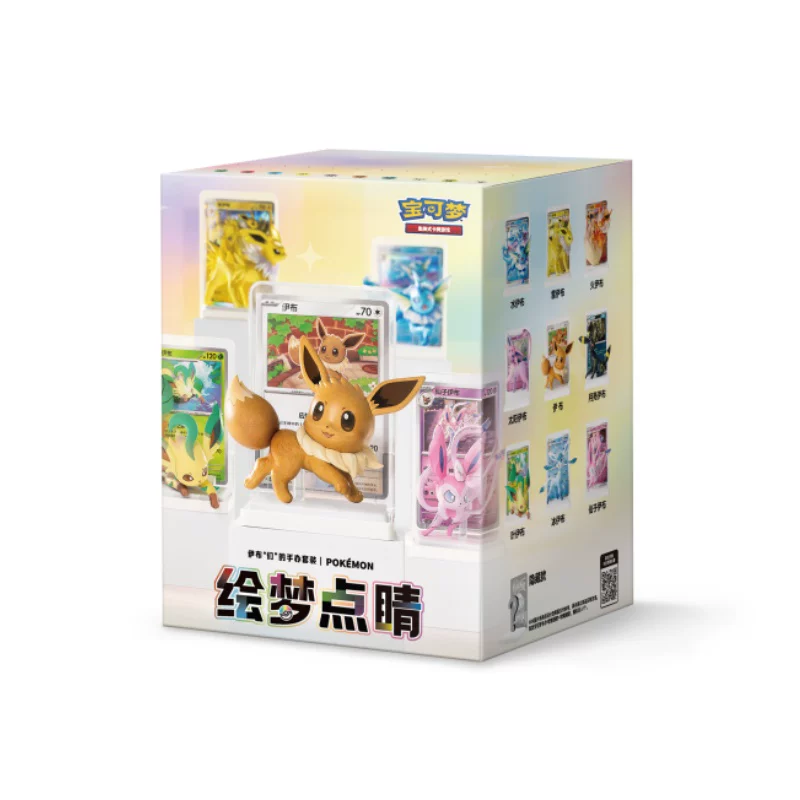 ของแท้ 100% ชุดสะสมฟิกเกอร์ภาพ - Model Kit Umbreon บทวิจารณ์และราคา