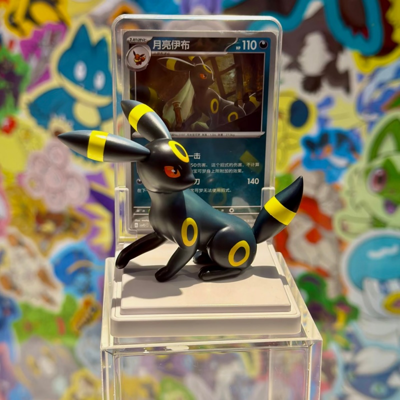 ของแท้ 100% ชุดสะสมฟิกเกอร์ภาพ - Model Kit Umbreon บทวิจารณ์และราคา