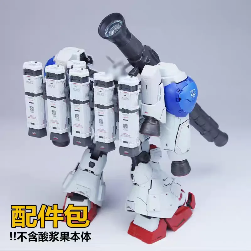 ในสต็อก SOLOMON PHYSALIS GP02  - Model Kit Daban บทวิจารณ์และราคา