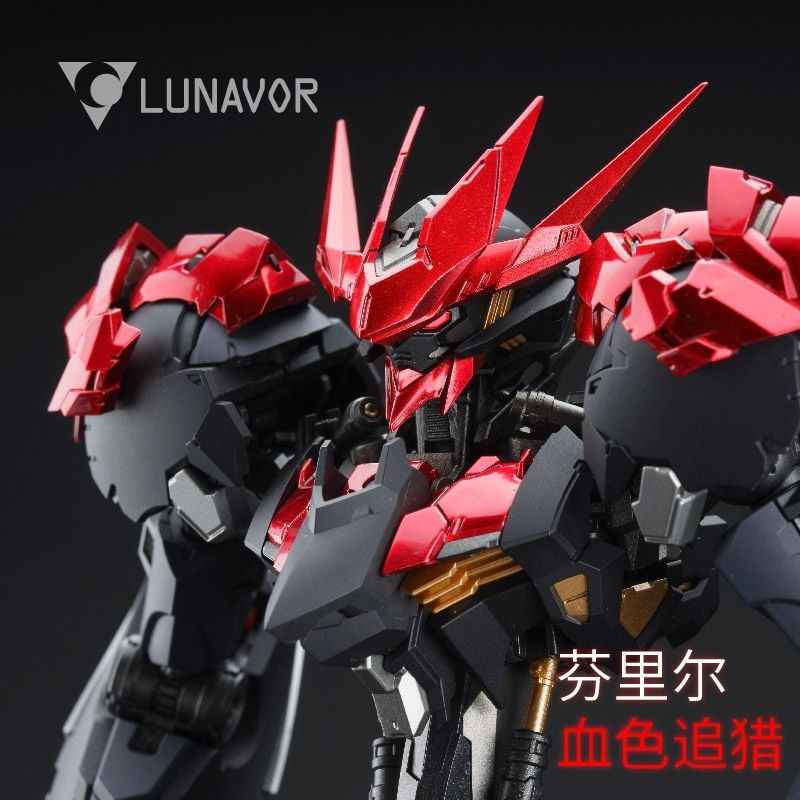 【มีสินค้าในสต็อก】LUNAVOR FENRI - Model Kit Lynx บทวิจารณ์และราคา