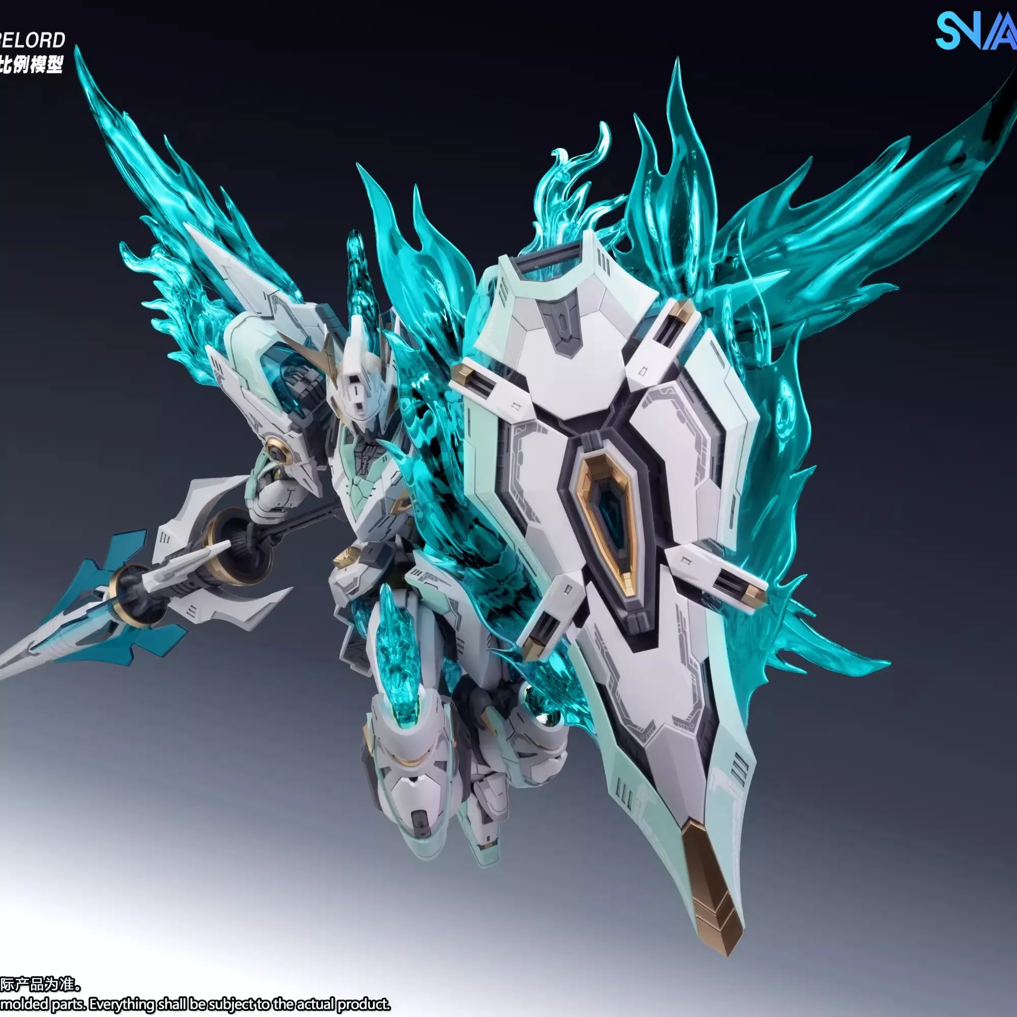 1/100 SNAA YR04 FireLord Parti - Model Kit Fire Lord บทวิจารณ์และราคา