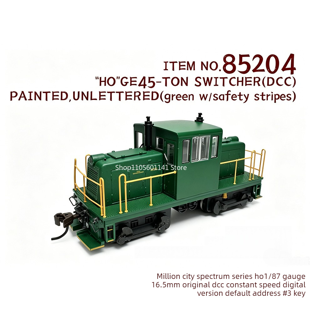 รถไฟจำลองขนาด HO สเกล 1/87 รุ่ - Plastic Model Paint บทวิจารณ์และราคา