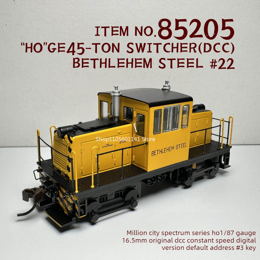 รถไฟจำลองขนาด HO สเกล 1/87 รุ่ - Plastic Model Paint บทวิจารณ์และราคา