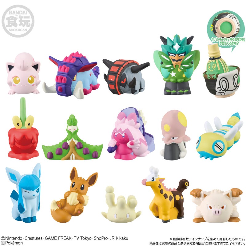 ตุ๊กตาโปเกมอนแบบสอดเหรียญ บันไ - Model Kit Lugia บทวิจารณ์และราคา