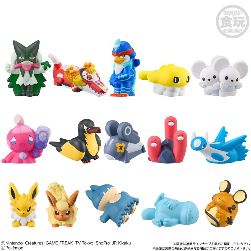 ตุ๊กตาโปเกมอนแบบสอดเหรียญ บันไ - Model Kit Lugia บทวิจารณ์และราคา