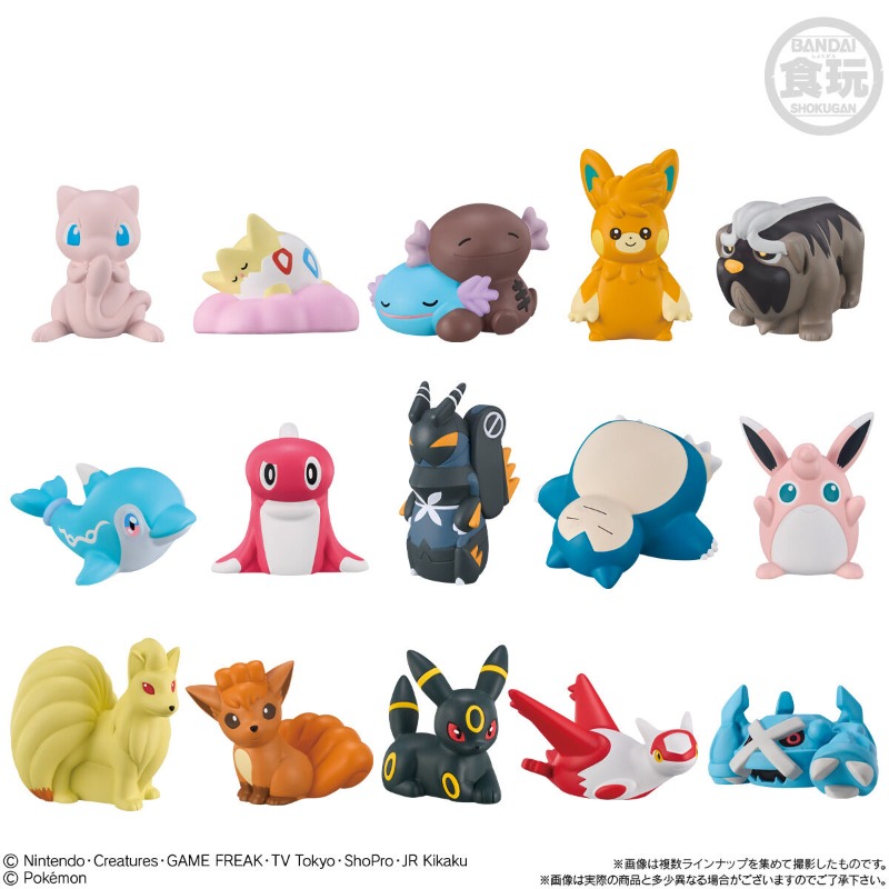 ตุ๊กตาโปเกมอนแบบสอดเหรียญ บันไ - Model Kit Lugia บทวิจารณ์และราคา