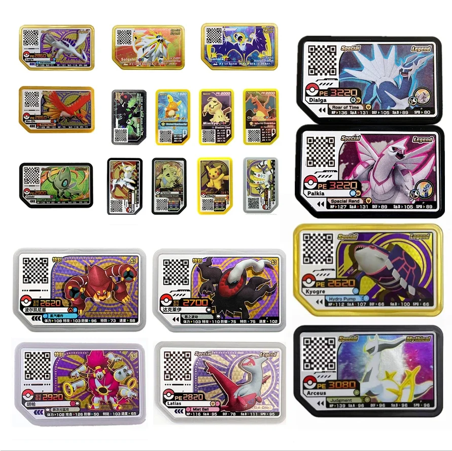 การ์ดจีเอ-โอล5ดาวของแท้ฉบับภาษ - Model Kit Lugia บทวิจารณ์และราคา